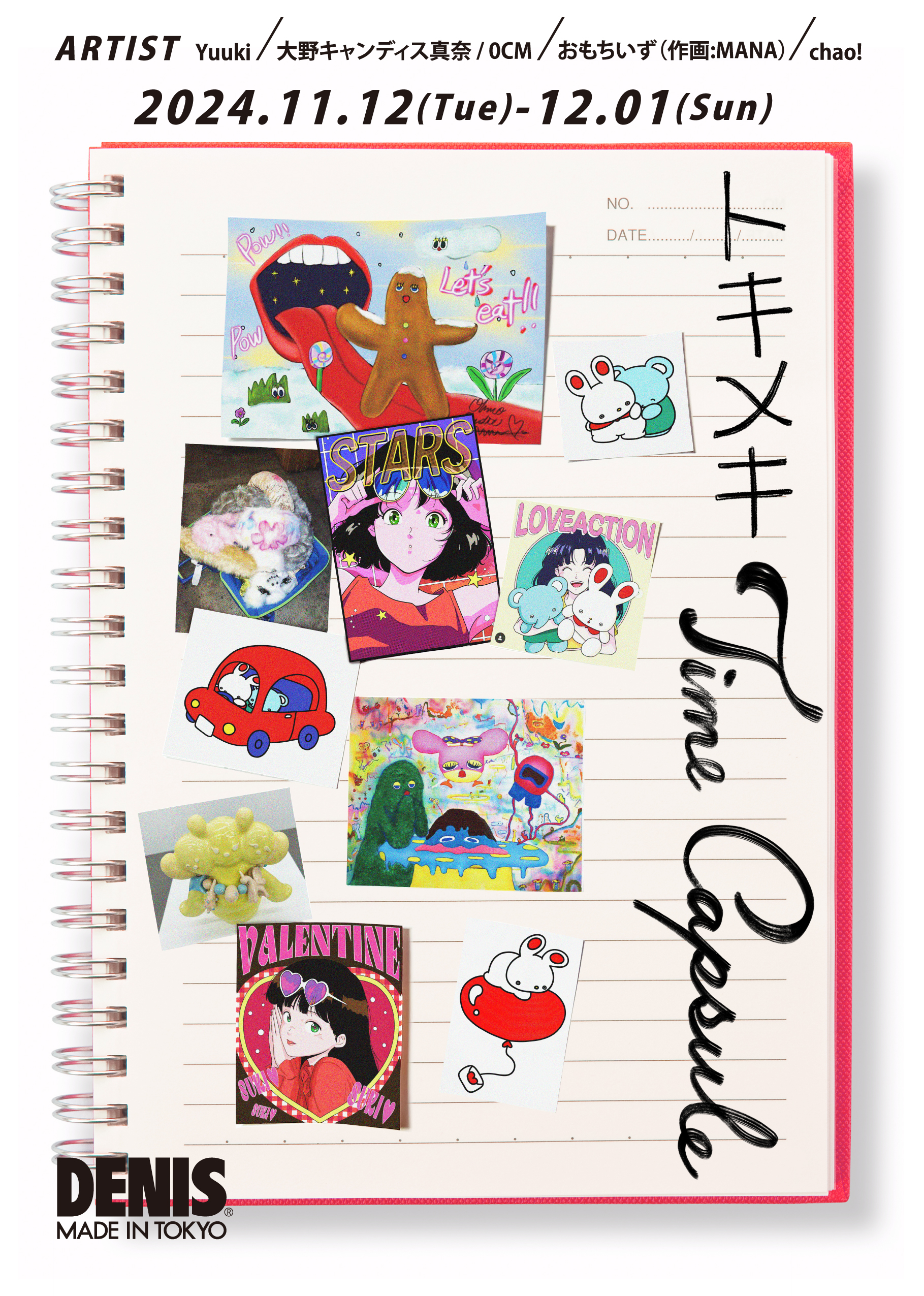 DENIS TOKYO Exhibition DM / 2024